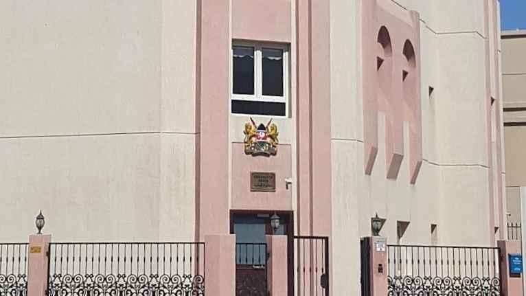 File image of the Kenyan Embassy in Kuwait
